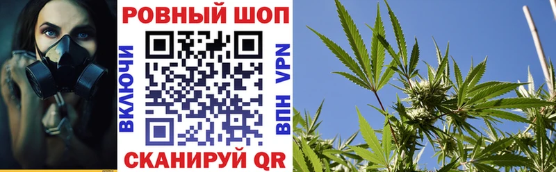 Какие есть наркотики Переславль-Залесский Конопля  СОЛЬ  Амфетамин  ГАШИШ 
