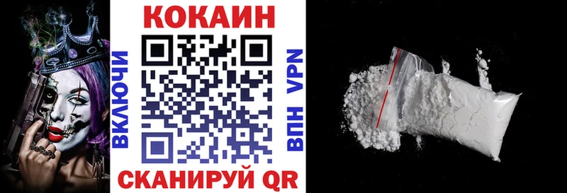 Alpha PVP Переславль-Залесский
