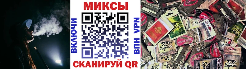 KRAKEN вход Переславль-Залесский Бутират 1.4BDO где купить наркоту