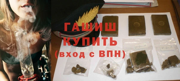 бошки Баксан