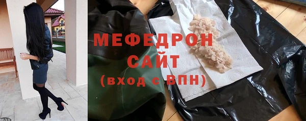 круглые Ростов
