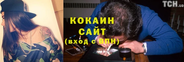 марки lsd Балахна