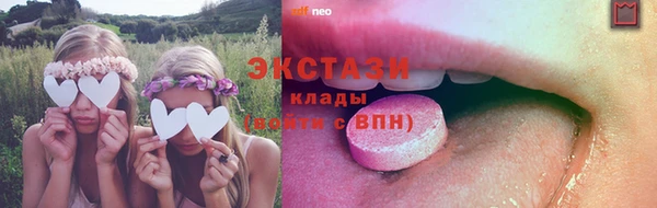 бошки Баксан