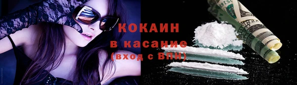бошки Баксан
