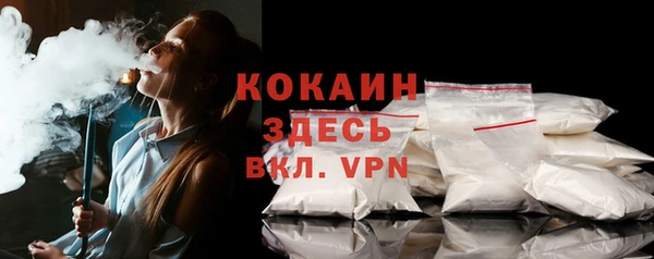 марки lsd Балахна