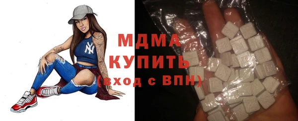 героин Россошь