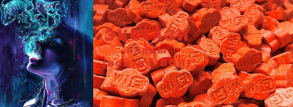 MDMA Балабаново