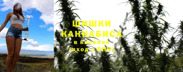 MDMA Балабаново