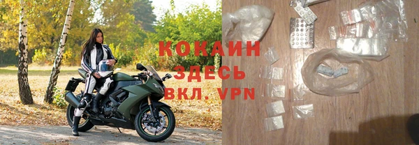 марки lsd Балахна