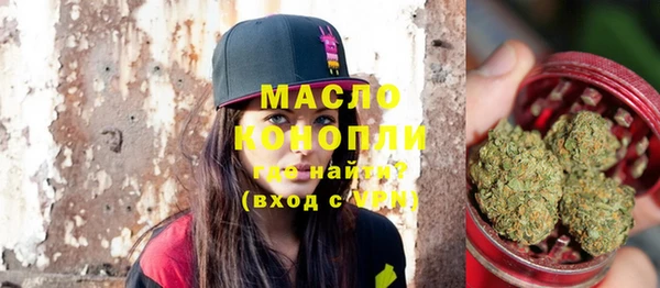 героин Россошь