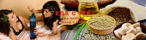 бошки Баксан