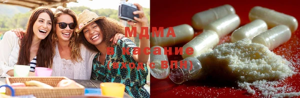 марки lsd Балахна