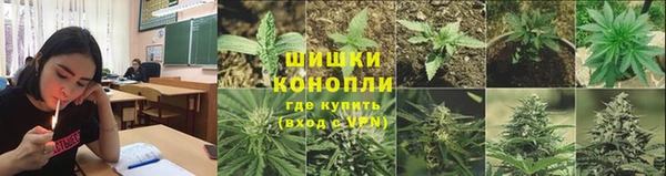марки lsd Балахна