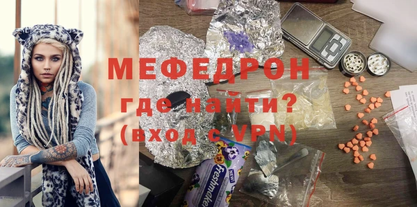 бошки Баксан
