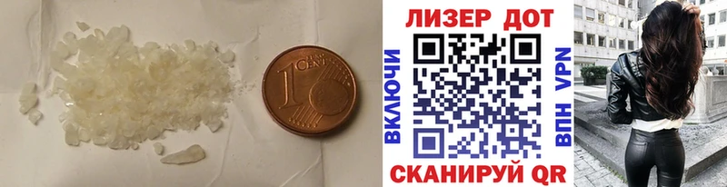 Лсд 25 экстази ecstasy  hydra ONION  Переславль-Залесский 